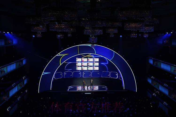 2026世界杯投注开户官方